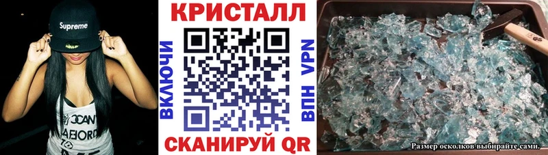 АМФ Premium  blacksprut маркетплейс  Находка 