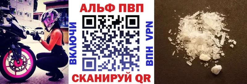 сколько стоит  Находка  A PVP СК 