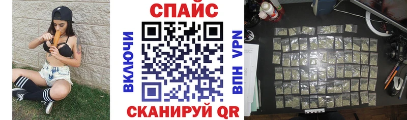 ОМГ ОМГ маркетплейс  Находка  Бутират оксана  цены наркотик 
