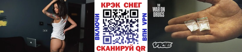 что такое наркотик  Находка  blacksprut   КОКАИН Колумбийский 