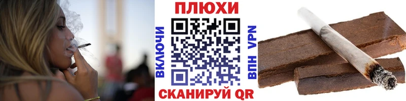 ГАШ гарик  мега онион  Находка 