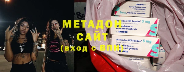 хмурый Красноперекопск