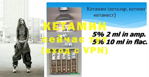хмурый Красноперекопск