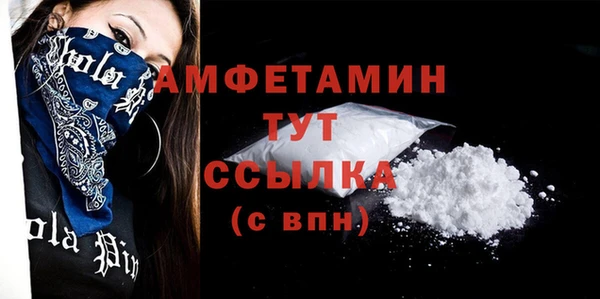mdpv Куйбышев