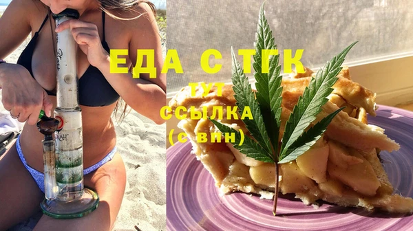 хмурый Красноперекопск