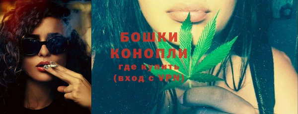 хмурый Красноперекопск