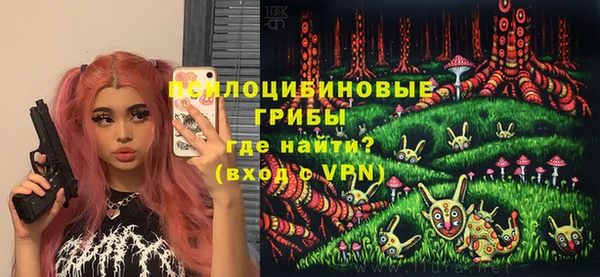 хмурый Красноперекопск