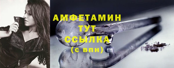 героин Кукмор