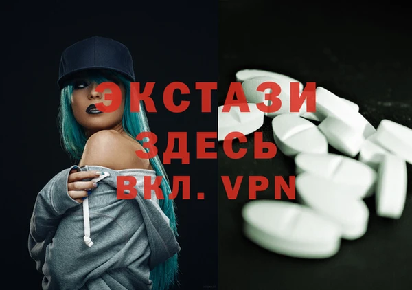 mdpv Куйбышев