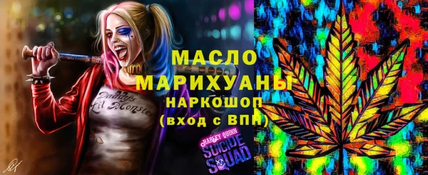 mdpv Куйбышев