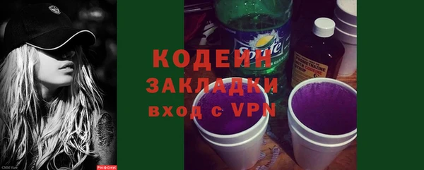 хмурый Красноперекопск