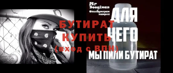 кокаин перу Братск