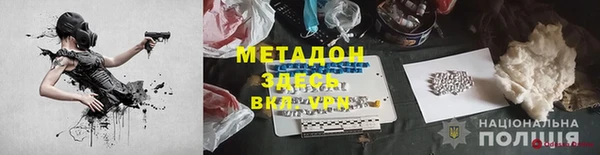 первитин Краснотурьинск