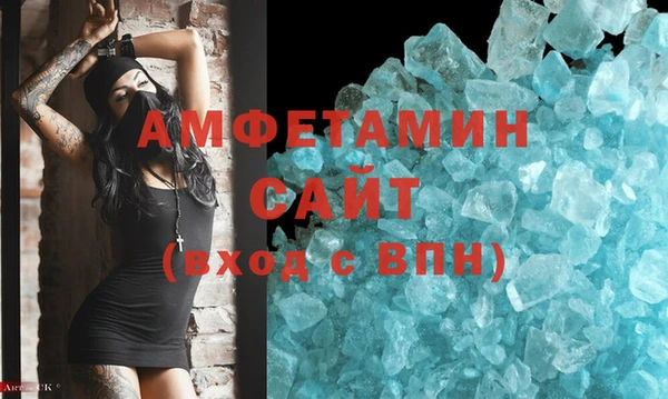хмурый Красноперекопск