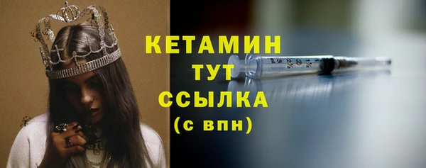 первитин Краснотурьинск