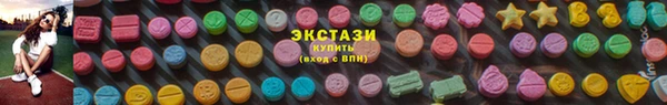 героин Кукмор