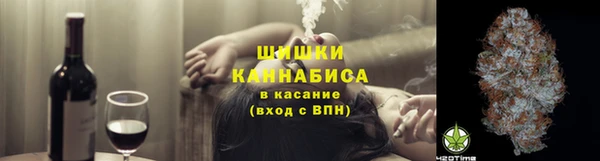 хмурый Красноперекопск