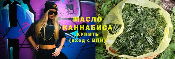 первитин Краснотурьинск