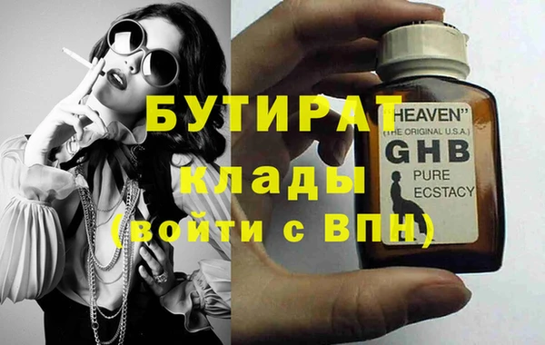 первитин Краснотурьинск