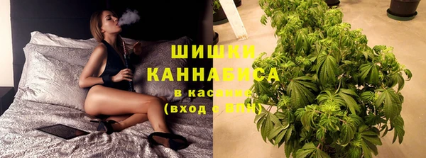героин Кукмор