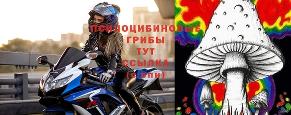 альфа пвп VHQ Кулебаки