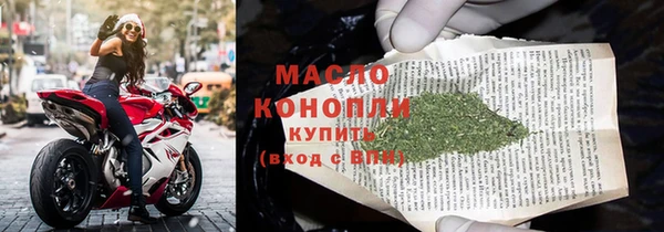 первитин Краснотурьинск