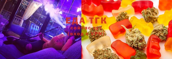 хмурый Красноперекопск