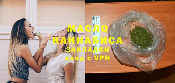mdpv Куйбышев