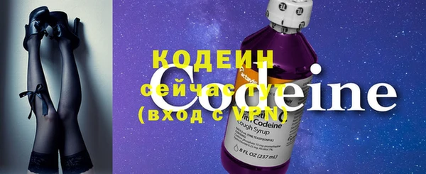 mdpv Куйбышев
