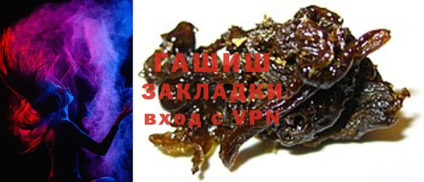 первитин Краснотурьинск