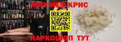 дистиллят марихуана Канаш