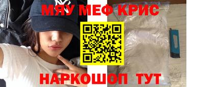 a pvp Кандалакша