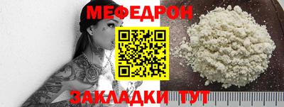 a pvp Кандалакша