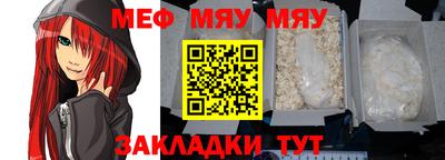 дистиллят марихуана Канаш