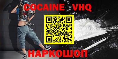 a pvp Кандалакша
