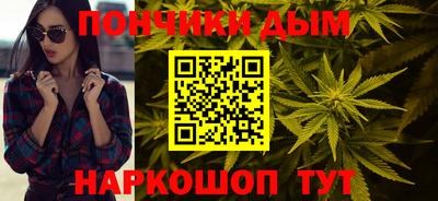 a pvp Кандалакша