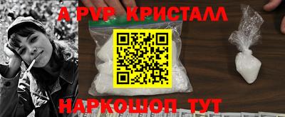 дистиллят марихуана Канаш