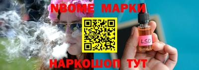 a pvp Кандалакша