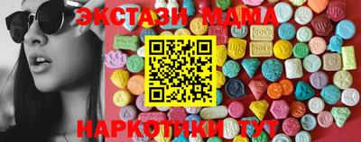 дистиллят марихуана Канаш