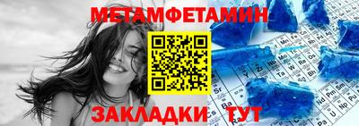 a pvp Кандалакша