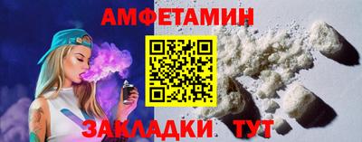 a pvp Кандалакша