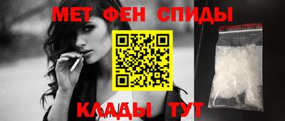 a pvp Кандалакша