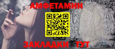 марки nbome Можайск