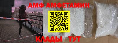 дистиллят марихуана Канаш