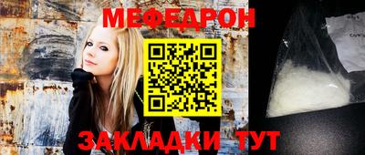 a pvp Кандалакша