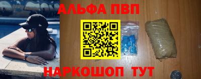 дистиллят марихуана Канаш