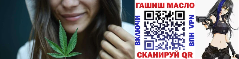 цена   Находка  Дистиллят ТГК вейп с тгк 