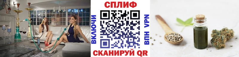 hydra рабочий сайт  где можно купить наркотик  Находка  МАРИХУАНА THC 21% 